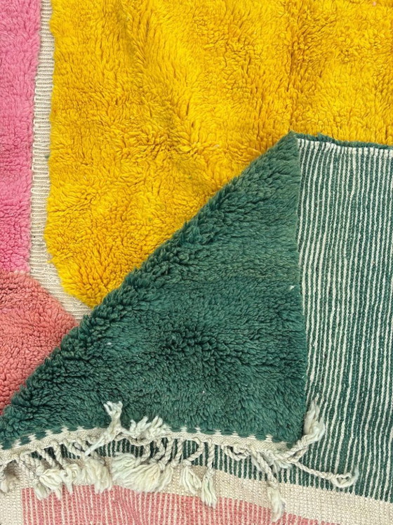 Image 1 of Handmade Moroccan Rug 200cm x 300cm