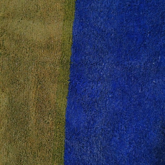 Image 1 of Tapis marocain en laine natural 300cmx150cm