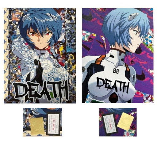 Satz 2 - DEATH NYC - Rei Ayanami