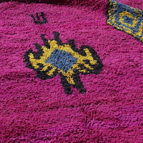 Tapis marocain fait main 250cm x 150cm – Wool, Modern (photo 5 of 9)