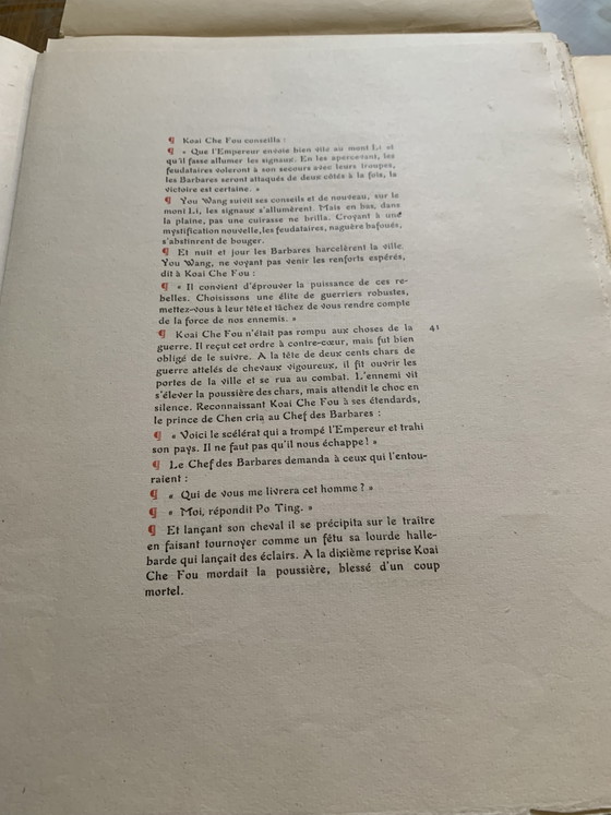 Zeldzaam Art Deco-boek uit 1925 - Het wonderbaarlijke verhaal van Pao-Se, door Jean Baylin (JB-Lin) UFO (photo 6 of 15)