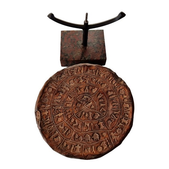 Image 1 of Réplique du disque de Phaistos en Crète