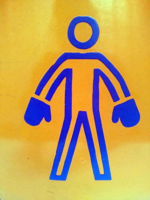 enamel sign boxer