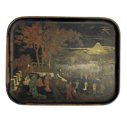 Antique Napoleon III Papier-Mâché Tray with Japonisme Decoration, France, circa