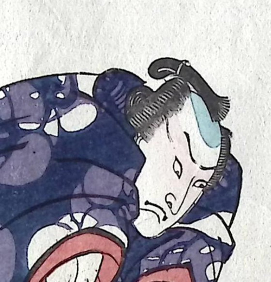 Rittergeschichten in jüngster Zeit – Nach Tsukioka Taisho Yoshitoshi – Kunst, Paper (photo 5 of 11)