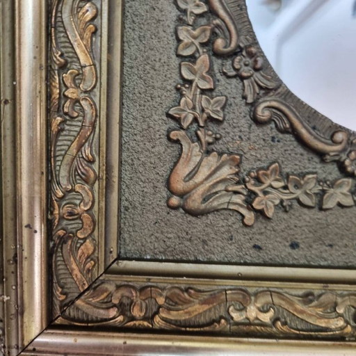 Giltwood miroir bois doré fin xixeme (66×55cm