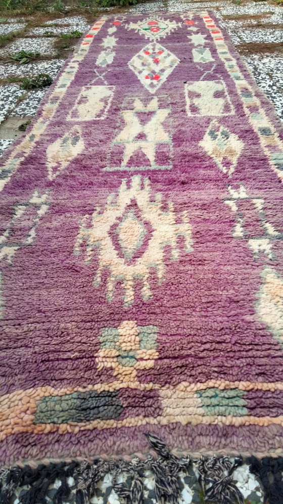Image 1 of Hand-knotted Berber wool rug 332x83cm