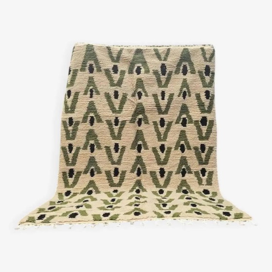 Tapis tissé main 200x300 cm, laine, beige, Maroc – Wool (photo 3 of 9)