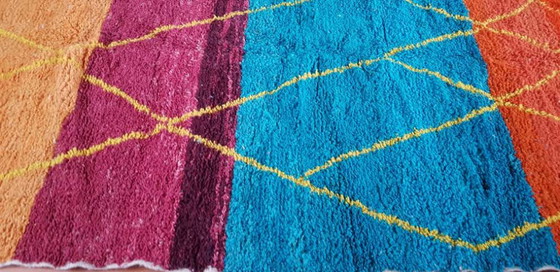 Image 1 of Hand-knotted Berber wool rug 242x160cm