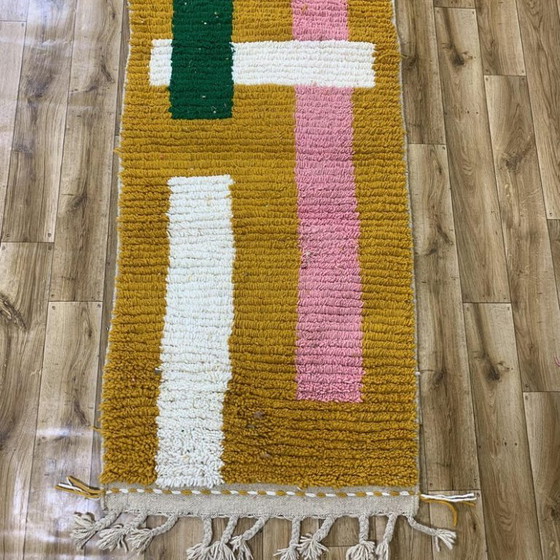 Image 1 of Tapis marocain artisanal en laine 250cmx100cm