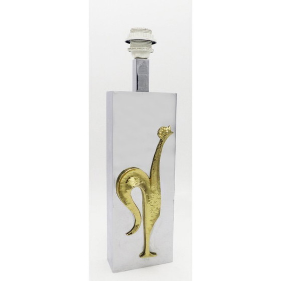 Image 1 of Lampe À Poser Vintage Chromée Au Coq 1970
