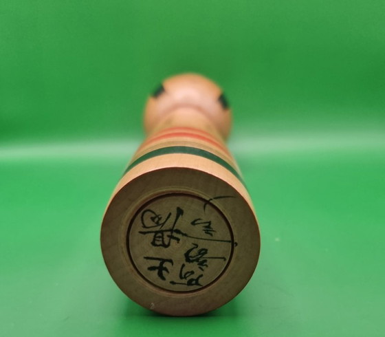 Grande Kokeshi Tsuchiyu vintage par Abe Ichiro. – Objets déco, Wood (photo 6 of 6)