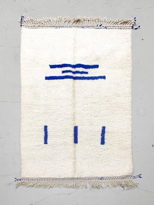 Tapis marocain artisanal 250cmx150cm 