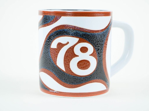 Tazza in ceramica, design danese, 1978, designer: Bo Kristiansen, produttore: Royal Copenhagen