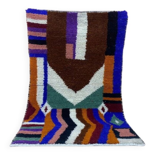 Tapis berbère marocain 250cm x 150cm