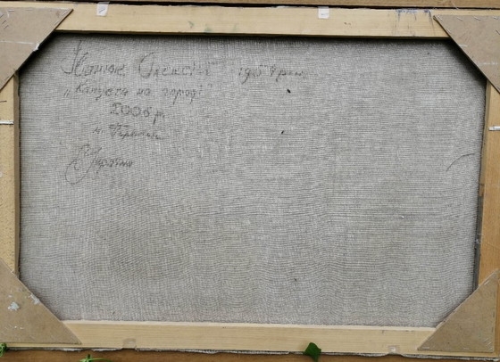 Dipinto a olio originale Cavolo nell'orto – Dipinti e disegni, Tela (photo 11 of 11)