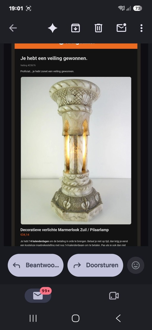 Lampe colonne en albâtre