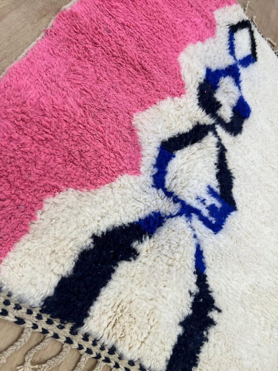 Image 1 of Tapis Berbère En Laine Authentique 200cmx150cm