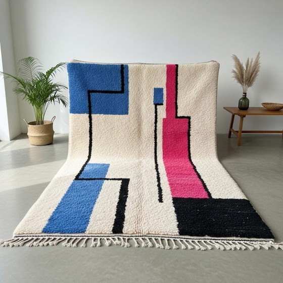 Image 1 of Tapis marocain artesanal en laine 250cmx150cm