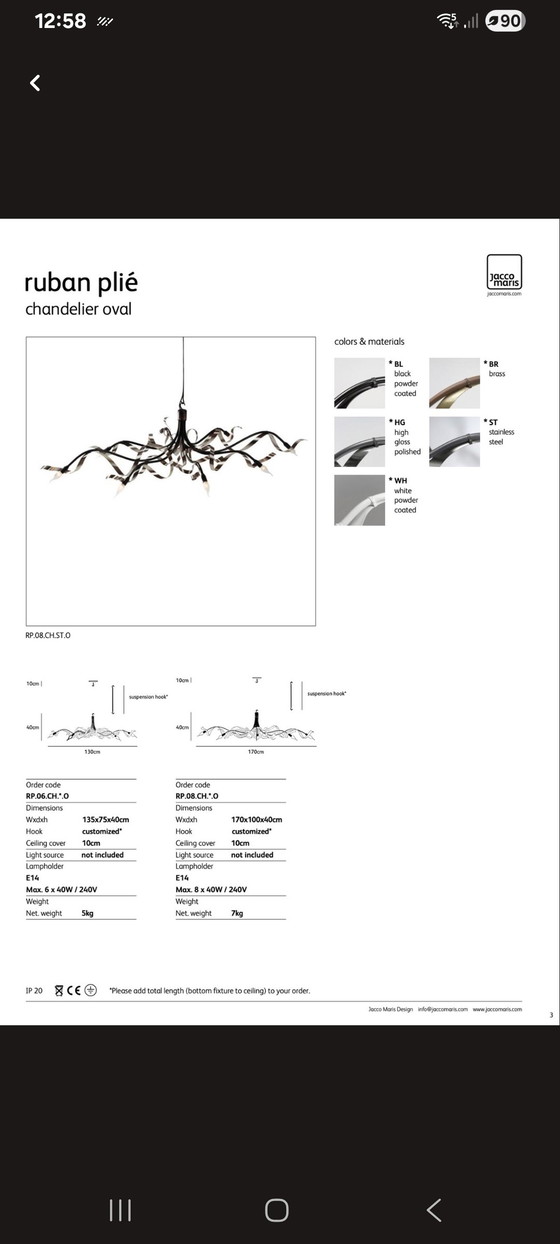 Image 1 of Jacco Maris Ruben Plie suspension