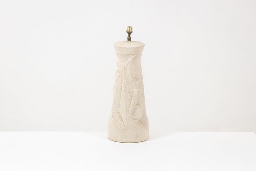Carved Stone Lamp, 1970s
