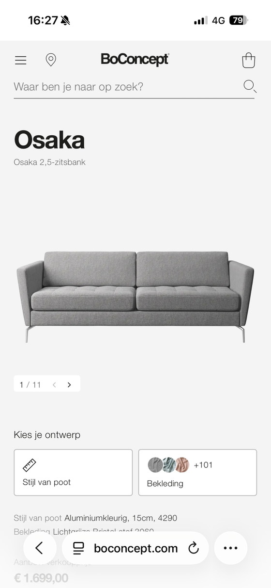 Osaka Bank by Bo-Concept – BoConcept, 2 seaters, Other (photo 3 of 6)