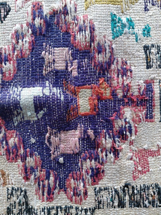 Image 1 of Tapis en soie 96x73 cm