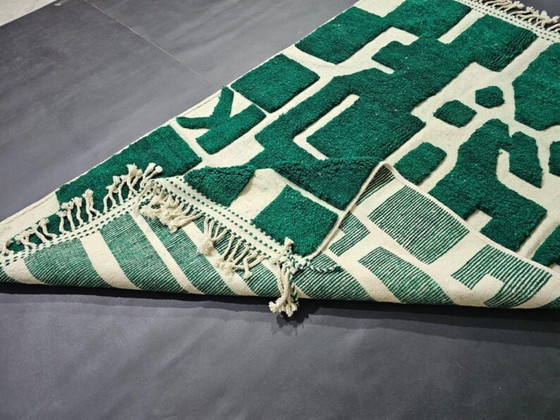 Image 1 of Tapis marocain traditionnel en laine 250cmx200cm