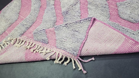 Image 1 of Tapis berbère en laine authentique 250cmx200cm