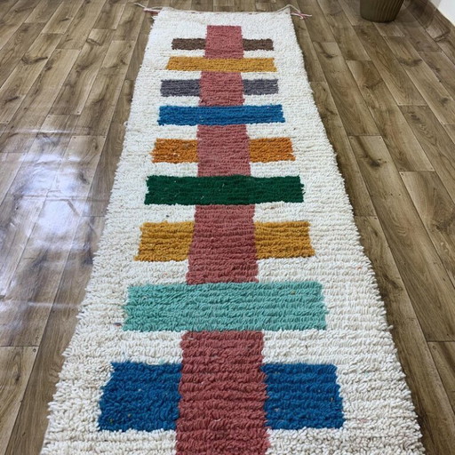 Tapis berbères multicolores en laine 300cmx100cm