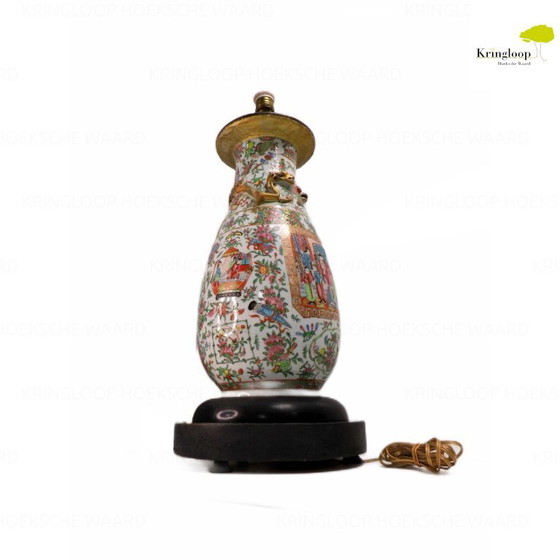 Image 1 of Base per lampada in porcellana Canton/vaso convertito