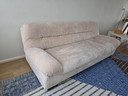 Divano Dutchbone Douglas a 3 posti in velluto beige