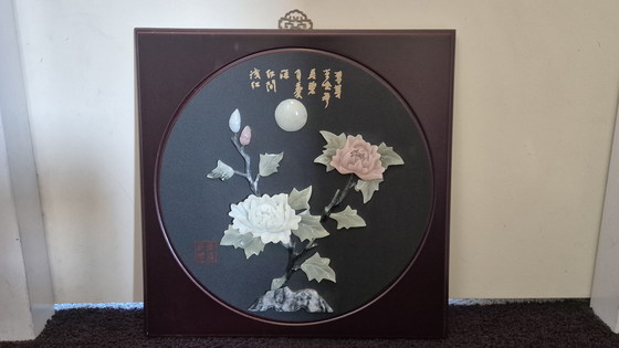 Image 1 of Decorazione murale cinese con pietre preziose