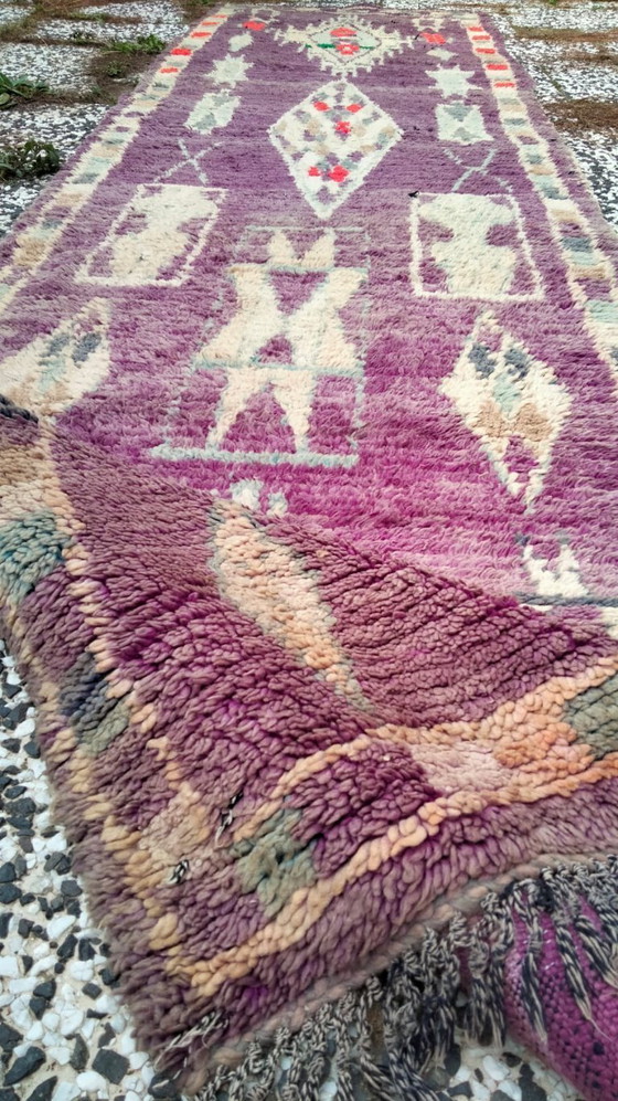 Image 1 of Hand-knotted Berber wool rug 332x83cm