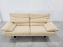 Mid-Century Italian Alanda Sofa by Paolo Piva for B&b Italia / C&b Italia, 1980s
