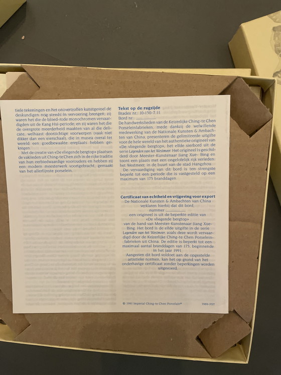 Image 1 of confine cinese