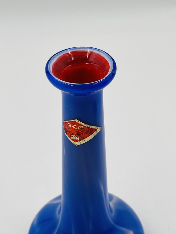 Image 1 of Vase soliflore Lotus Flower