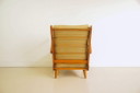 Fauteuil fumeur des années 1950