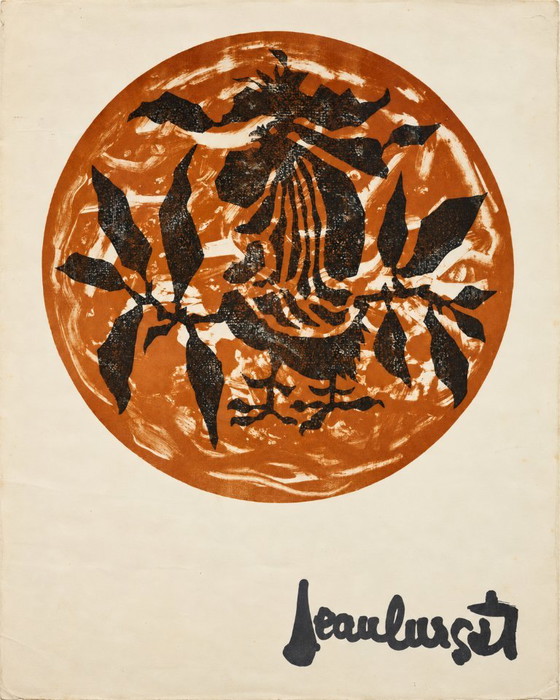Jean Lurçat – Coq – Lithographie en couleurs, vers 1960–1962 – Lithographies et sérigraphies, Paper (photo 2 of 6)