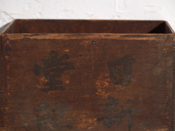 Ancienne mesure à grain Dou en bois d'orme, Chine, circa 1900, Objets déco, Fer, Marron, Rustic (photo 5 sur 11)