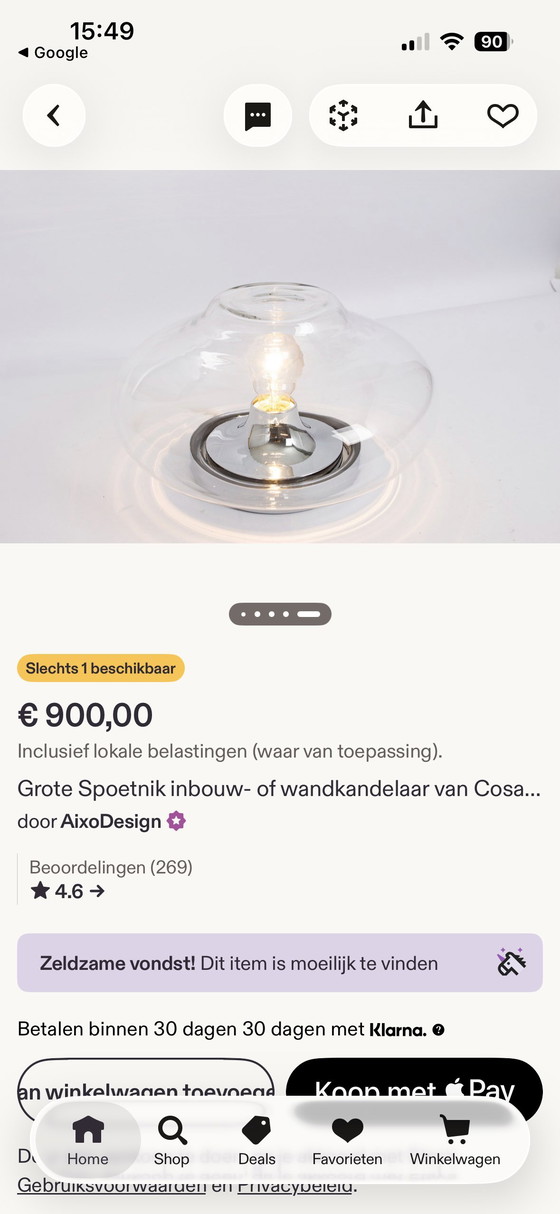 Image 1 of Gran aplique Sputnik empotrado o de pared de Cosack, Alemania, década de 1970