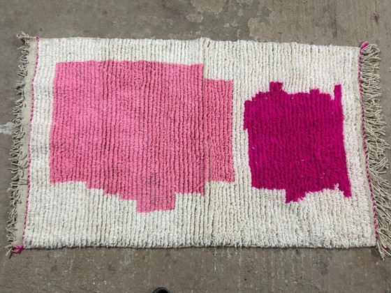 Image 1 of Tapis marocain artisanal en laine 200cmx150cm