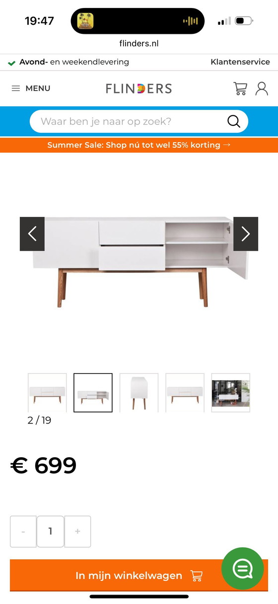 Image 1 of Merk ZUIVER: WIT KASTJE MET HOUTEN POOTJES