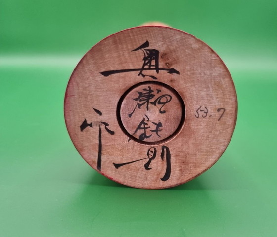 Tsugaru Kokeshi de Tetsunori Okuse de 1978 (30 Cm) – Objetos decorativos, Wood (photo 6 of 6)