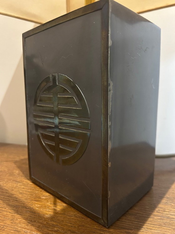 Image 1 of lampe en métal et laiton 1970