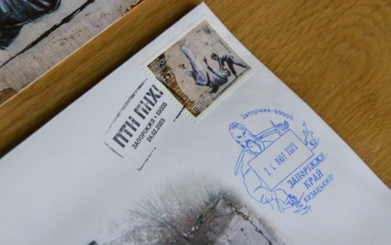 Image 1 of Banksy - Banksy (1974) - FCK PTN! ingelijst - Complete set