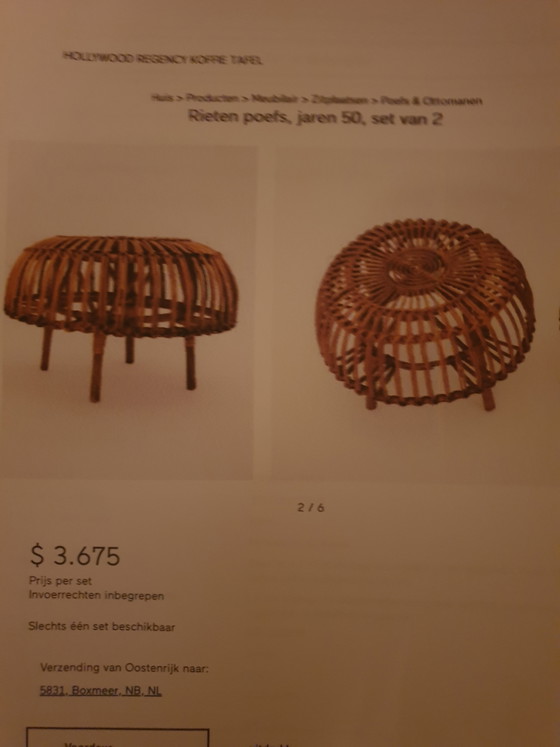 Image 1 of Raro Pouf Pouf Franco Albini