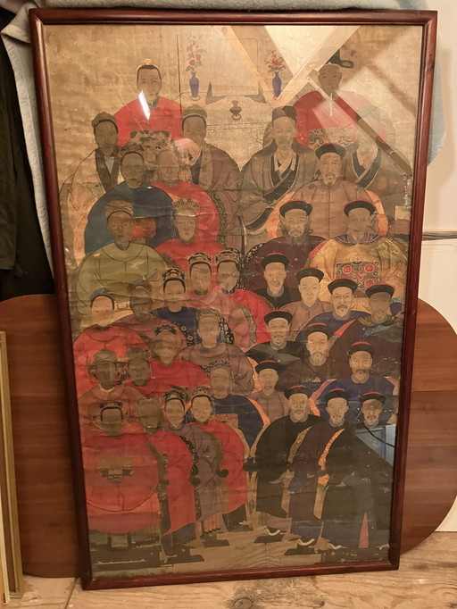 Portrait de famille chinois