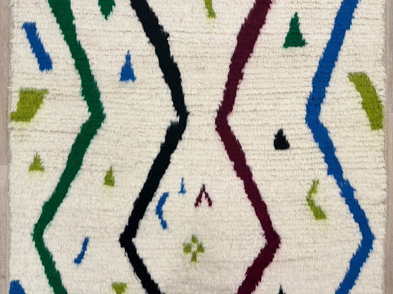 Image 1 of Tappeto marocchino in lana colorata - 239 cm x 160 cm