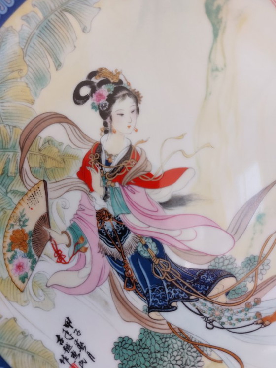 Image 1 of Vintage keizerlijk Jingdezhen porseleinen verzamelbord – Pao-Chai (22 cm)